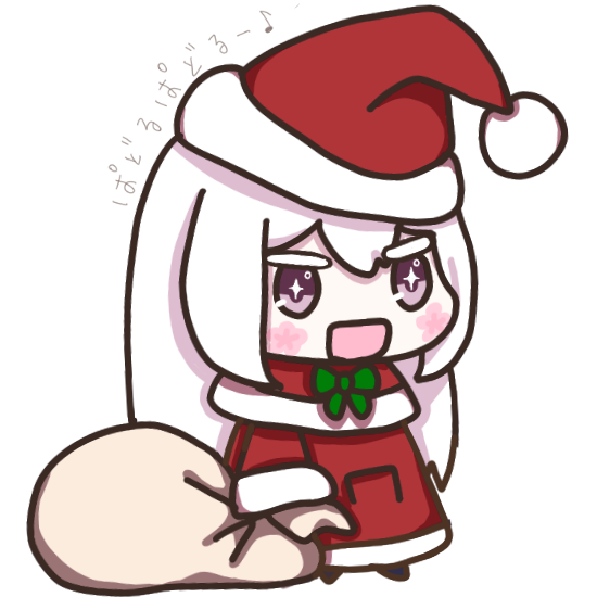 聖誕飯娘 - 書碼